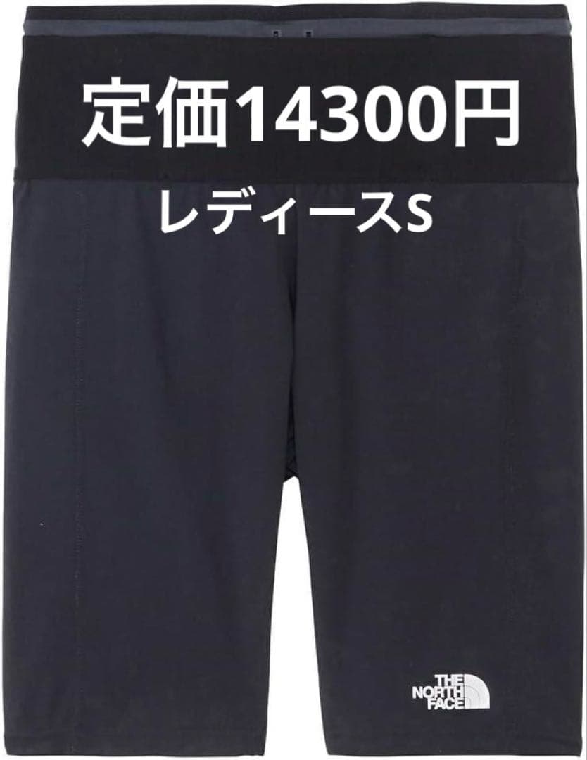 [ザノースフェイス] レギンス スパッツ インパルスショートタイツ レディース