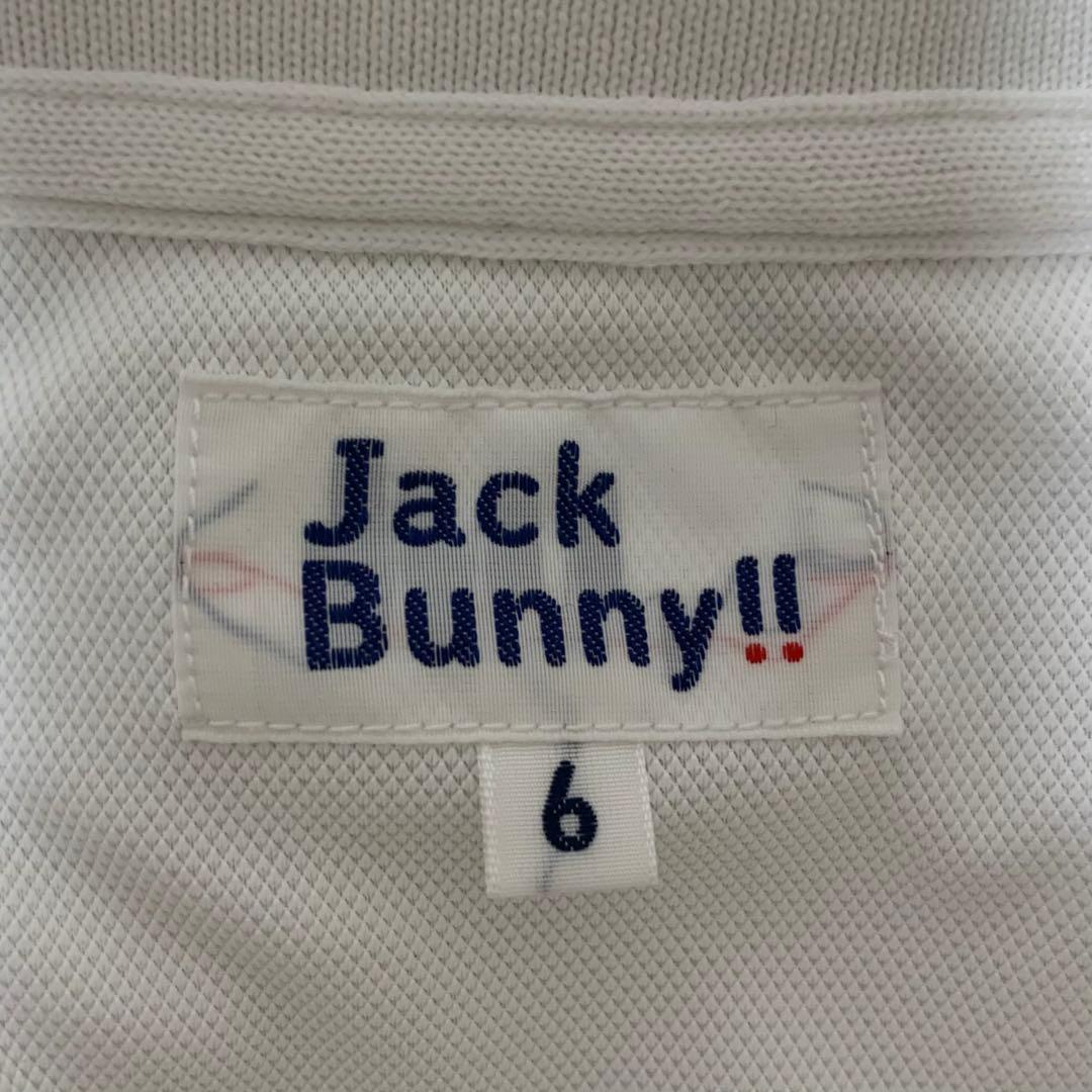 希少 Mercedes Benzロゴ付Jack Bunny!! ポロ サイズ 6