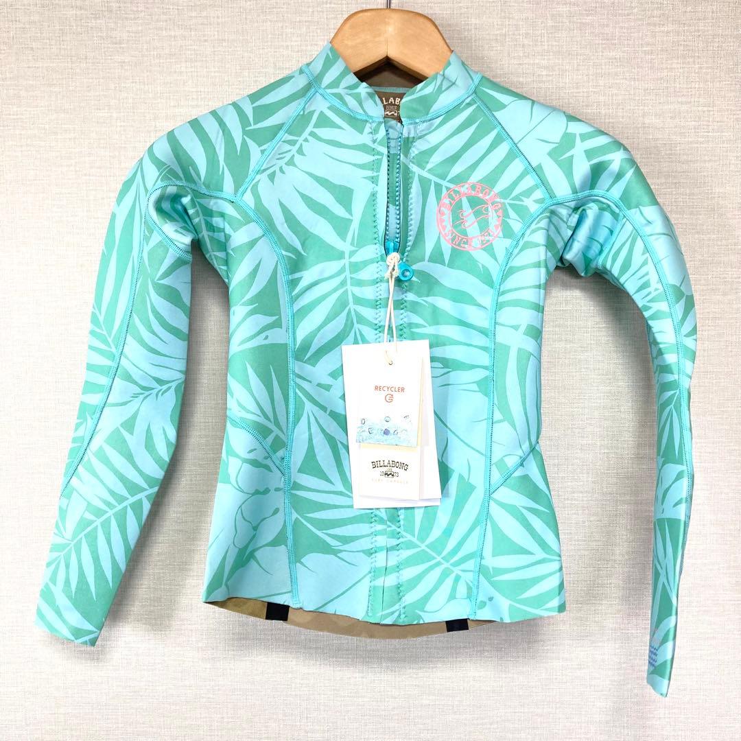 BILLABONG レディース 長袖タッパー フロントジップ ウェットスーツ