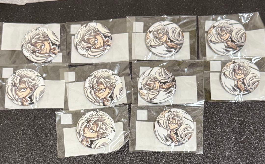 鬼滅の刃　C105 幕間画WEBSHOPくじ　44mm缶バッジ　不死川実弥10点
