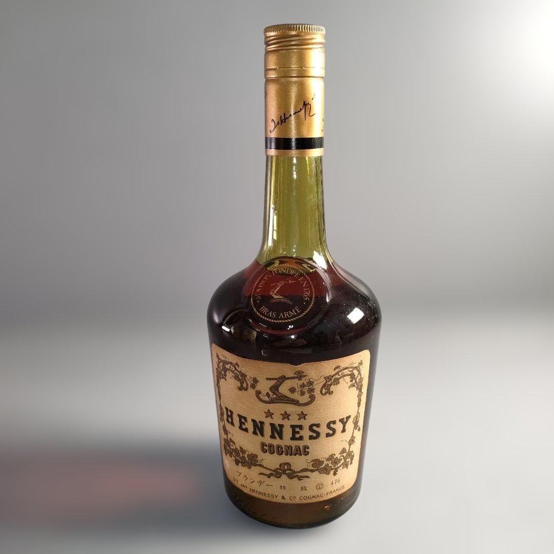 A1376-3/ジャズヘネシー ブラスアーム グリーンボトル/700ml