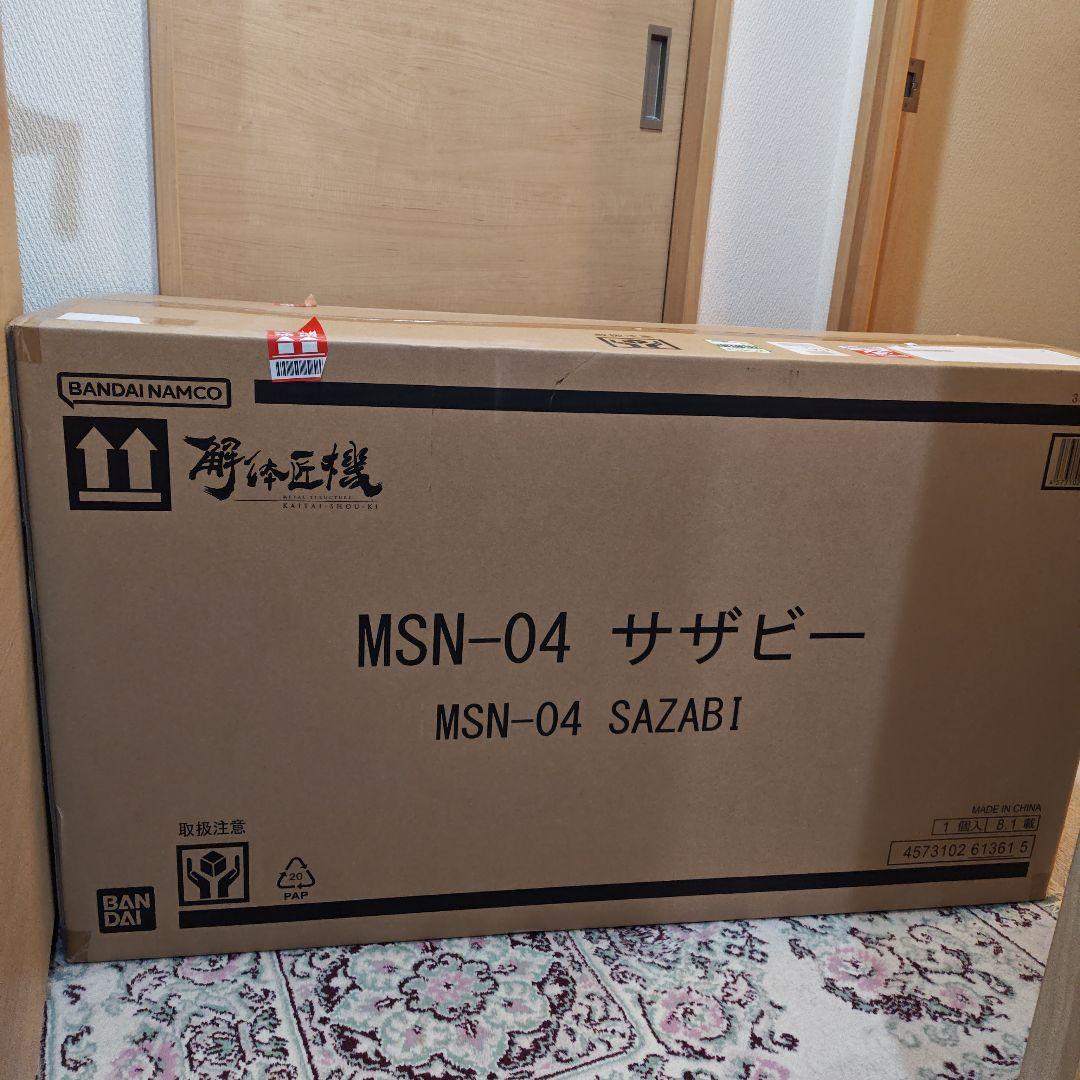 L STRUCTURE 解体匠機 MSN-04 サザビー SAZABI