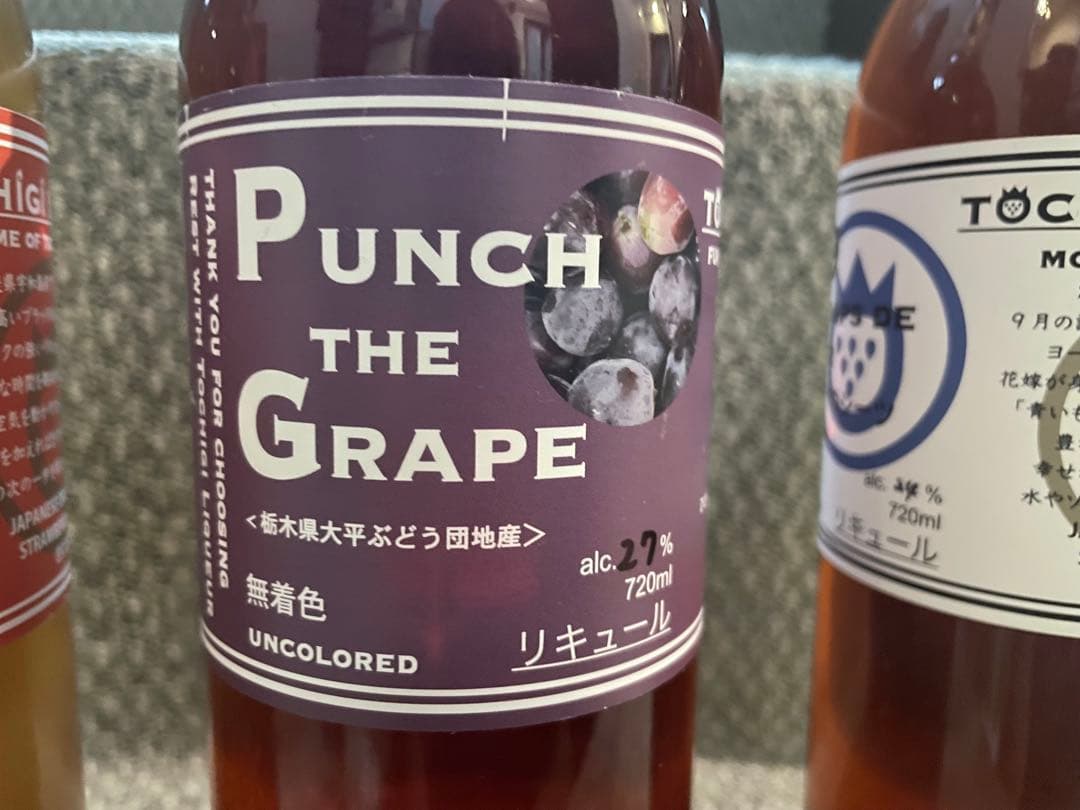 4本セット 飲み比べリキュール酒　栃木産　トチギリキュール 2018