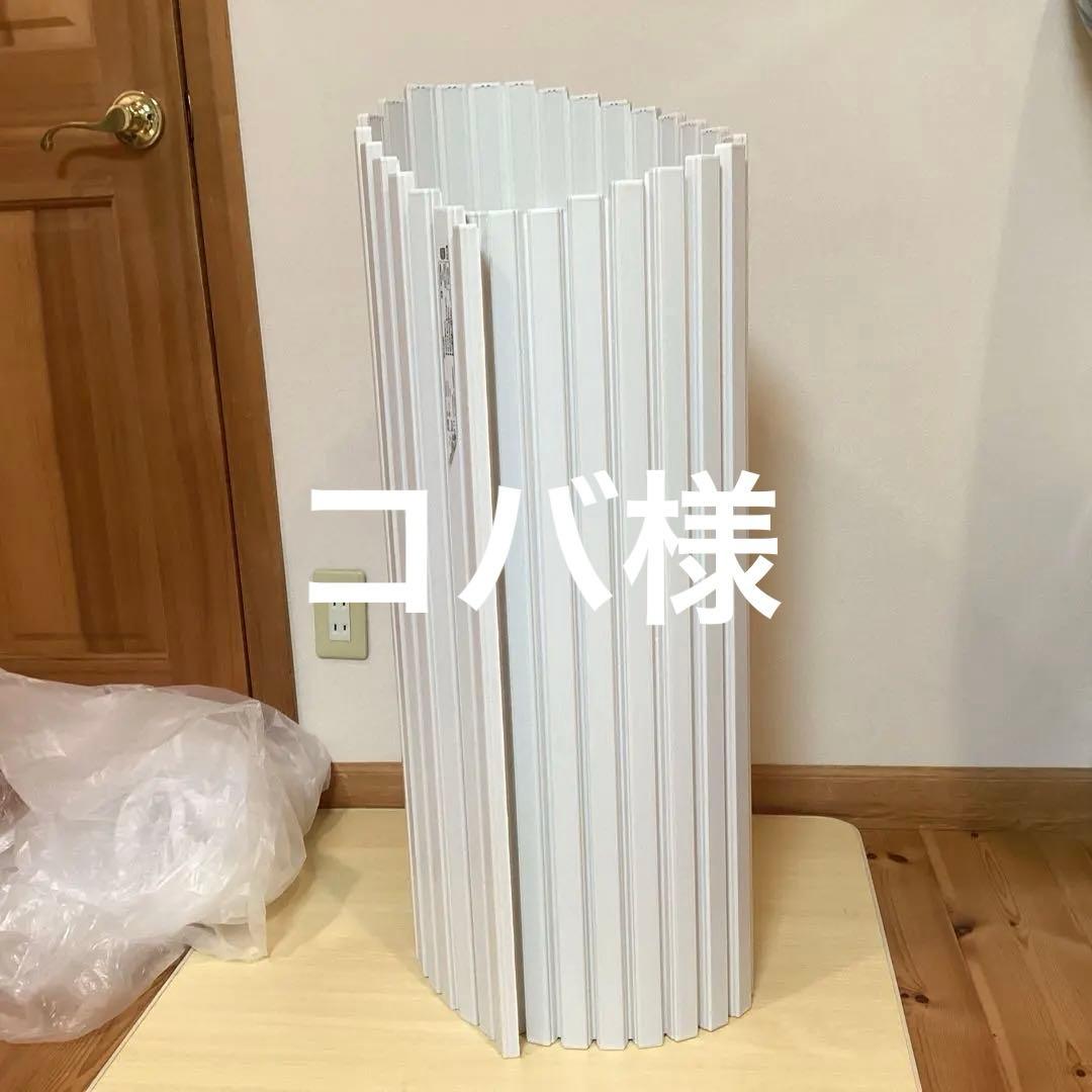 ヤマハシステムバス用 風呂ふた 巻きふた GB10010699