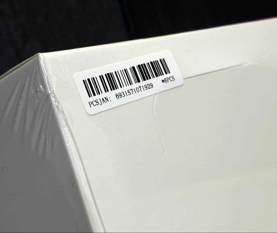 POPMART LABUBU Big into Energy アソート　新品