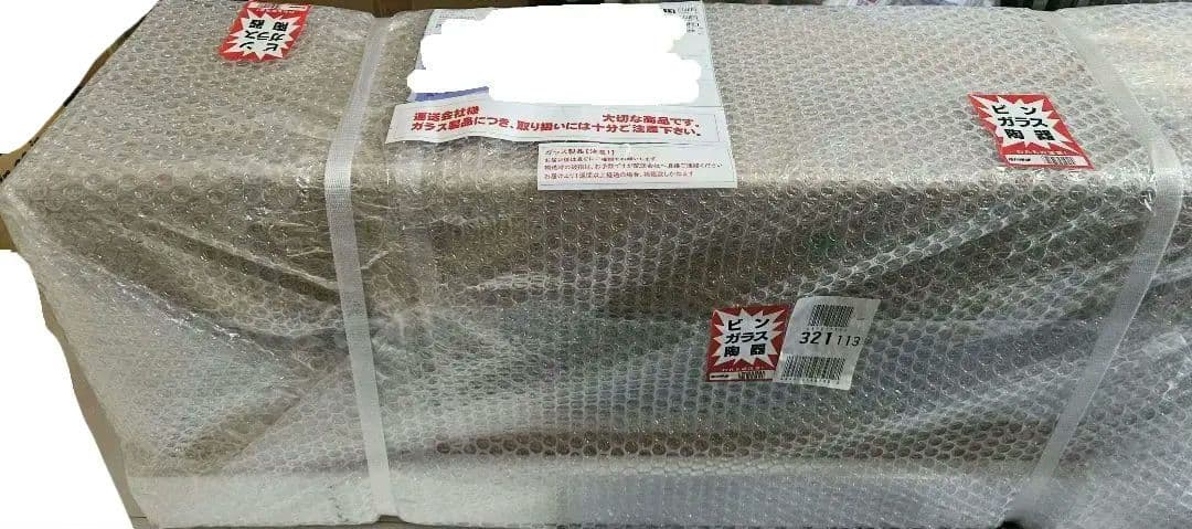 【新品未使用】超高透過ガラス水槽 アクアシステム クリスティスリム 900