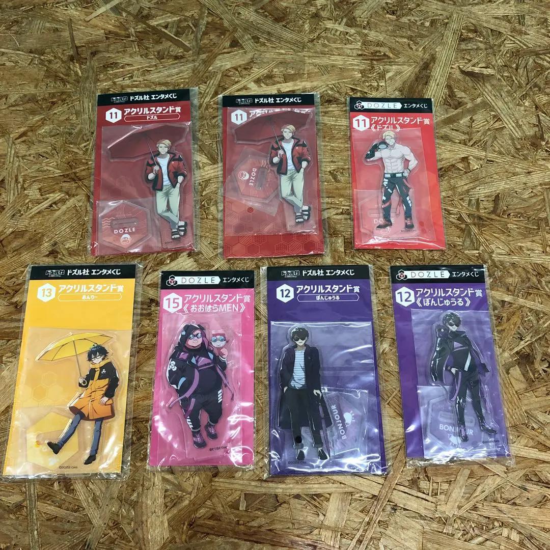 M4500 ドズル社 グッズ まとめ売り