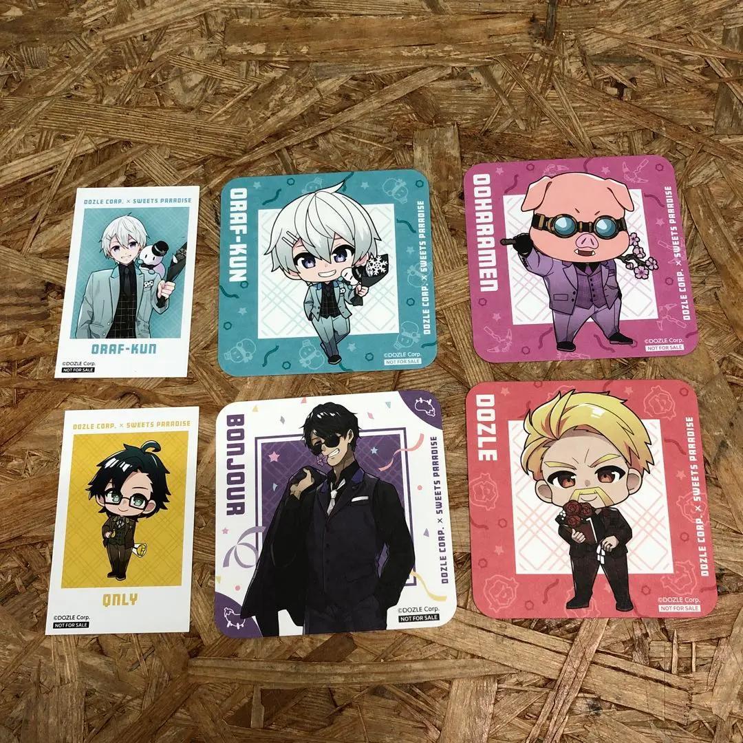 M4500 ドズル社 グッズ まとめ売り