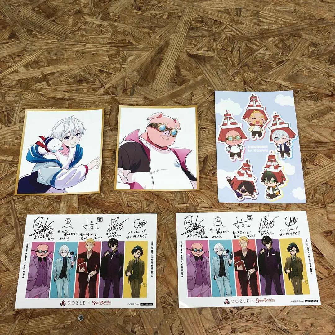 M4500 ドズル社 グッズ まとめ売り