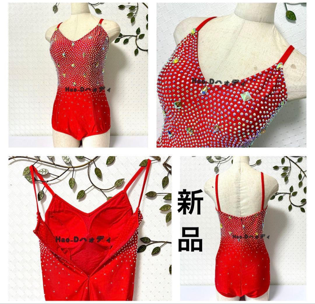 新品★ストーン付き★赤&オーロラ★レオタード★胸パットあり★社交ダンス★バレエ