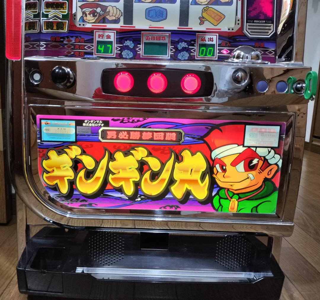 【パチスロ実機】ロデオ★ギンギン丸【オートプレイ付不要機付】４号機・人気台