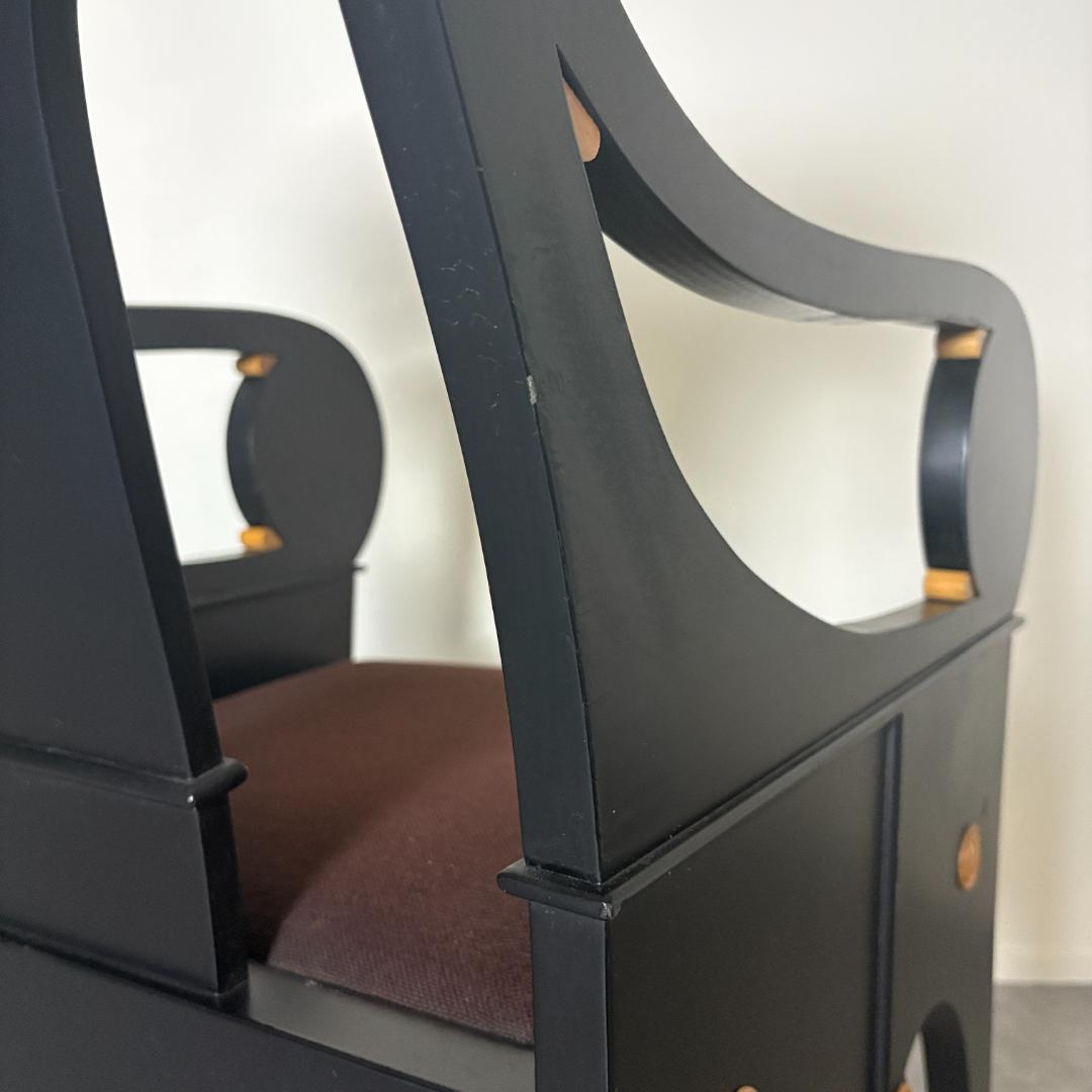 ヨジェ・プレチニック　アームチェア デザイナーズチェア