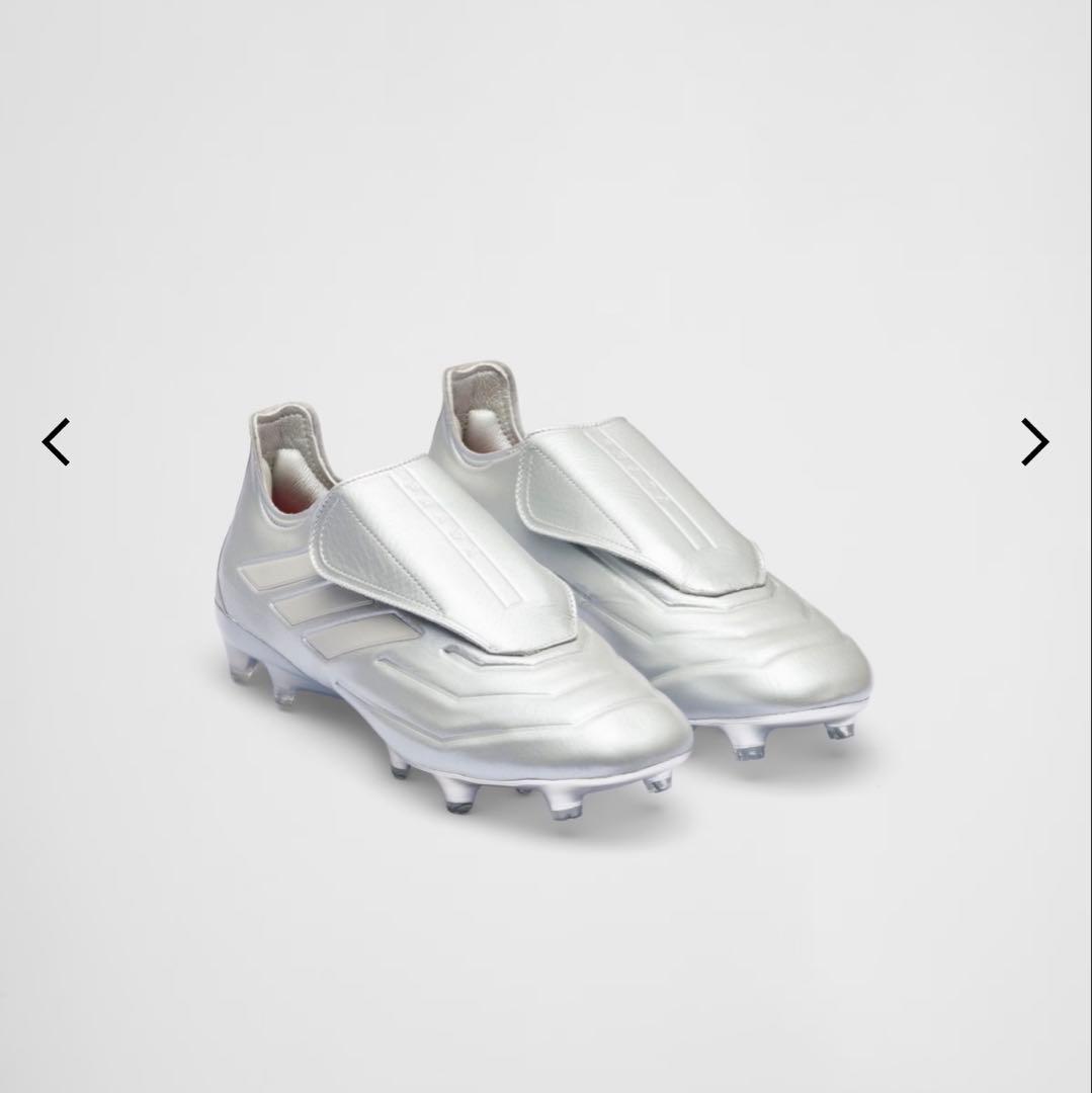 【特価】PRADA × adidas コパビジュア サッカースパイク シルバー
