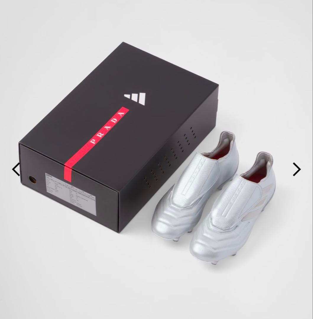 【特価】PRADA × adidas コパビジュア サッカースパイク シルバー