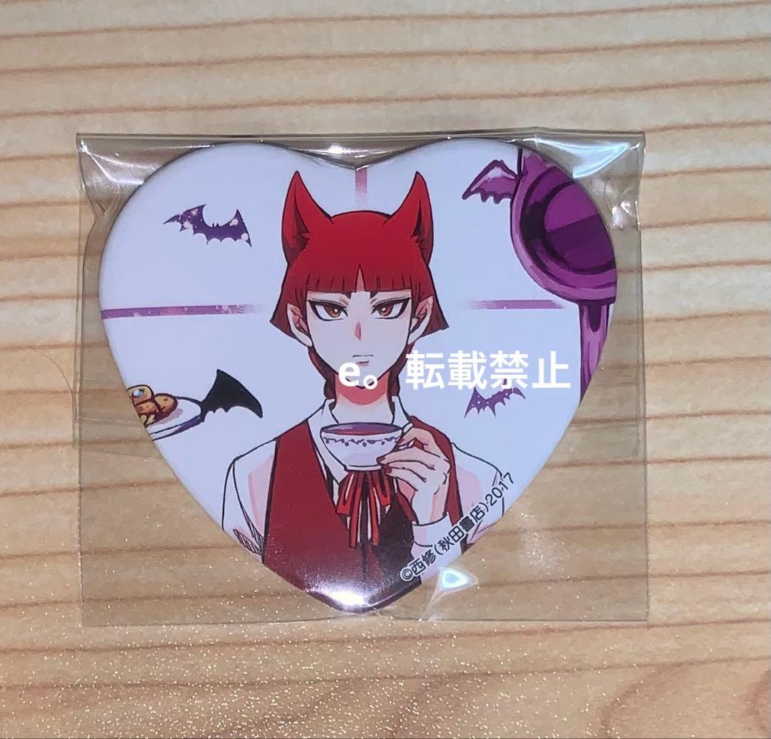 魔入りました！入間くん オペラ ハート 缶バッジ C100 コミケ