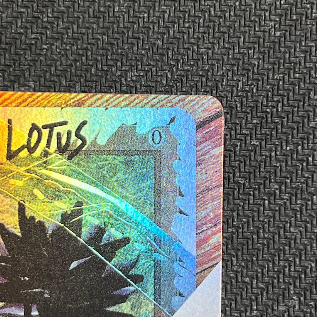 マジック：ザ・ギャザリング MTG secret lair Blacker Lotus foil