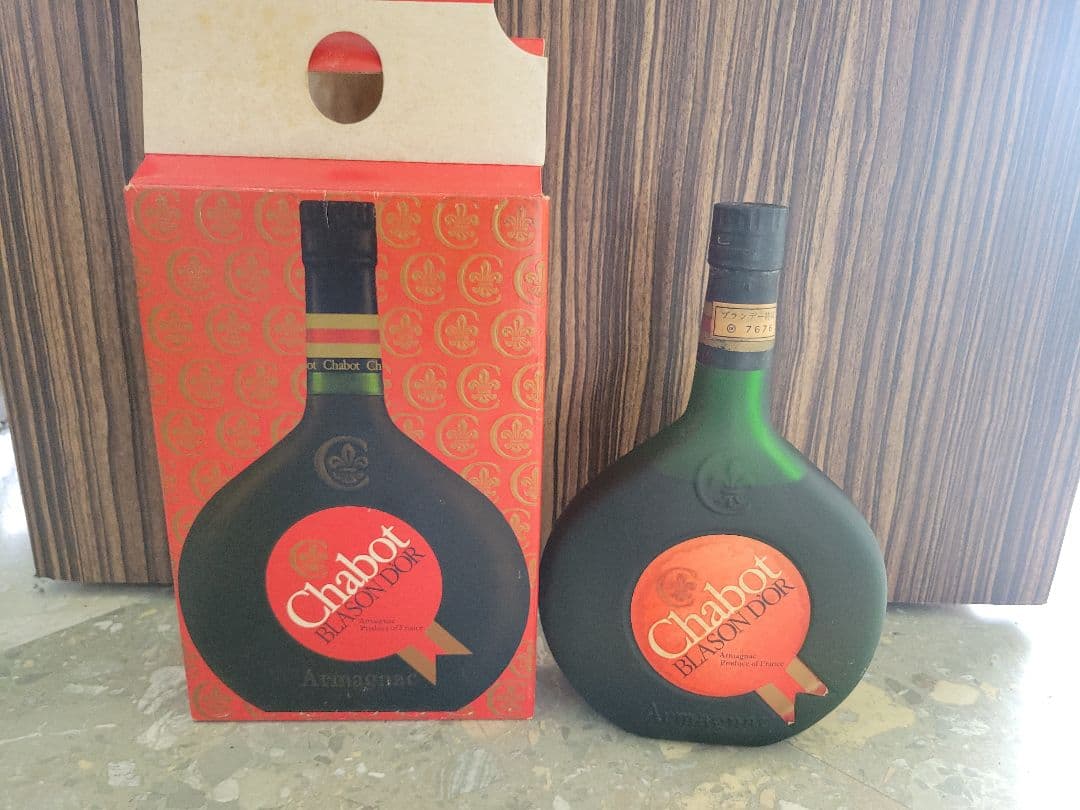 【未開封】古酒　Chabot BLASON DOR シャボー ブラゾンドール