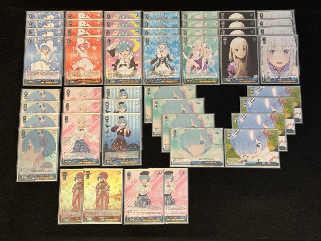 ヴァイスシュヴァルツ Re:ゼロから始める異世界生活　８門デッキ