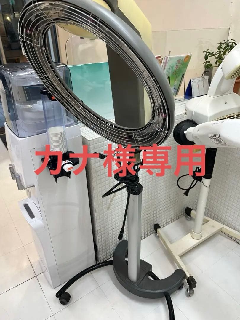 タカラベルモント 促進機 ローラーボールⅡ 美容室　促進機