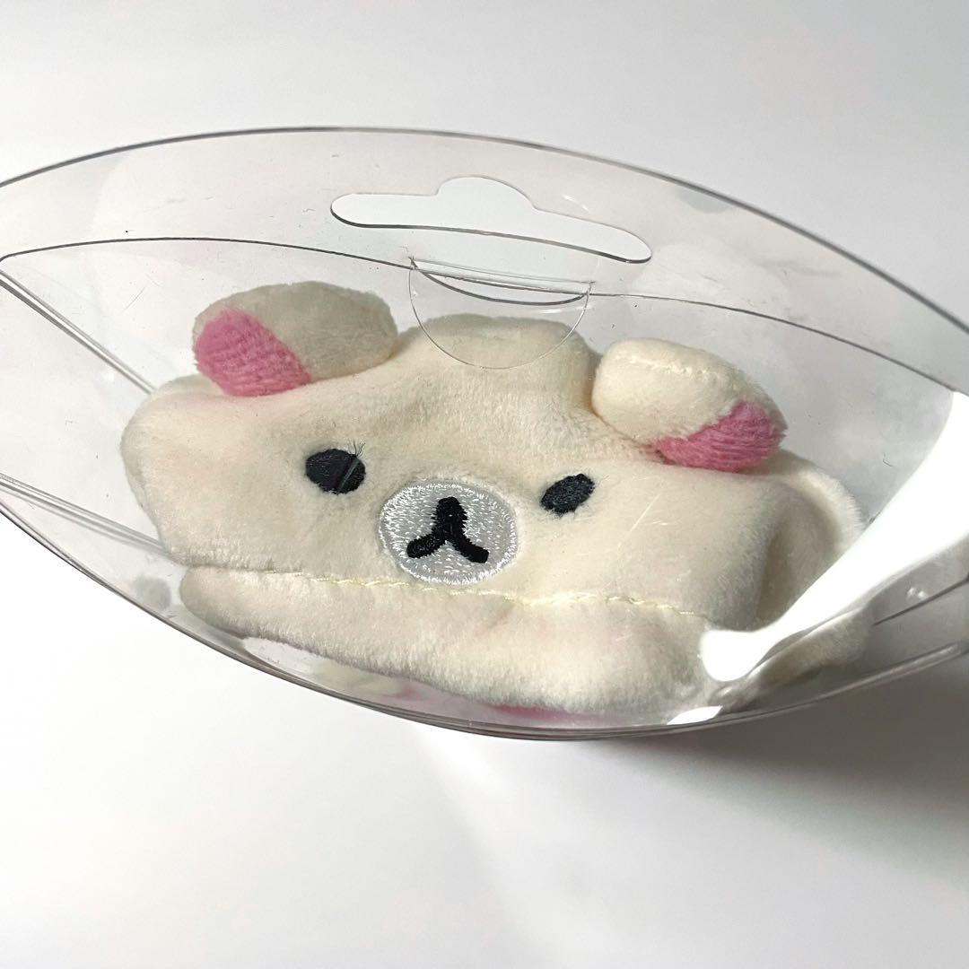 コリラックマ パーカー ポーチ 小物入れ パスケース サンエックス 入手困難