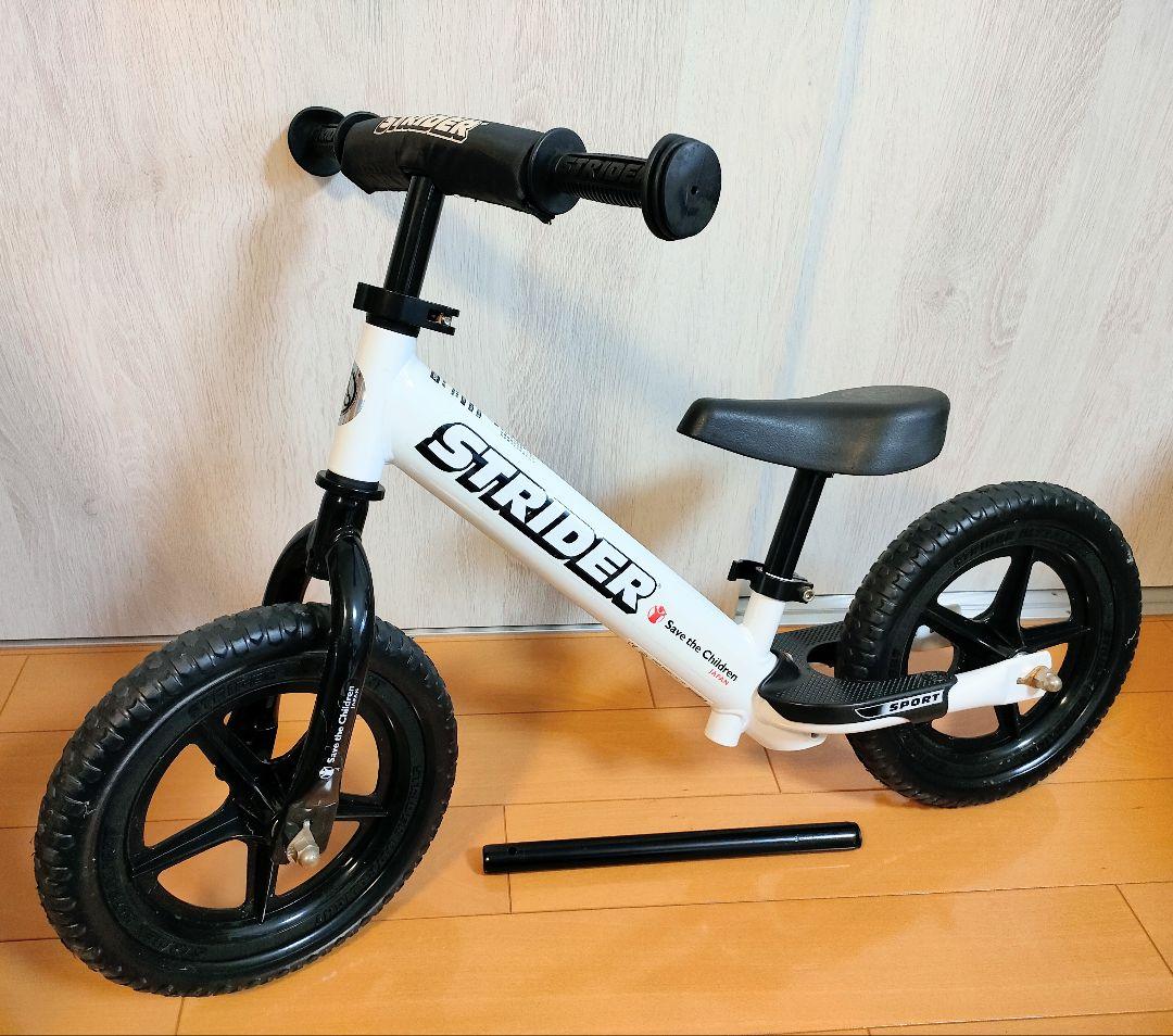ストライダー 12インチ 白 スポーツモデル ホワイト STRIDER