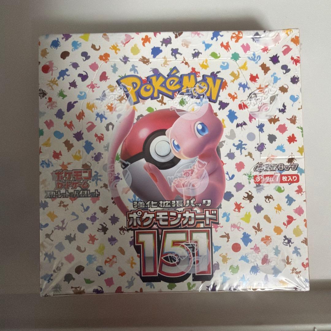 し*ゅ様 スカーレット&バイオレット　強化拡張パック　ポケモンカード151 シュ