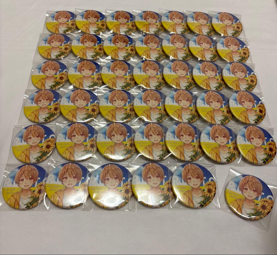 るぅとくん 缶バッジ 君と僕のストーリー 等身 るとわん2018