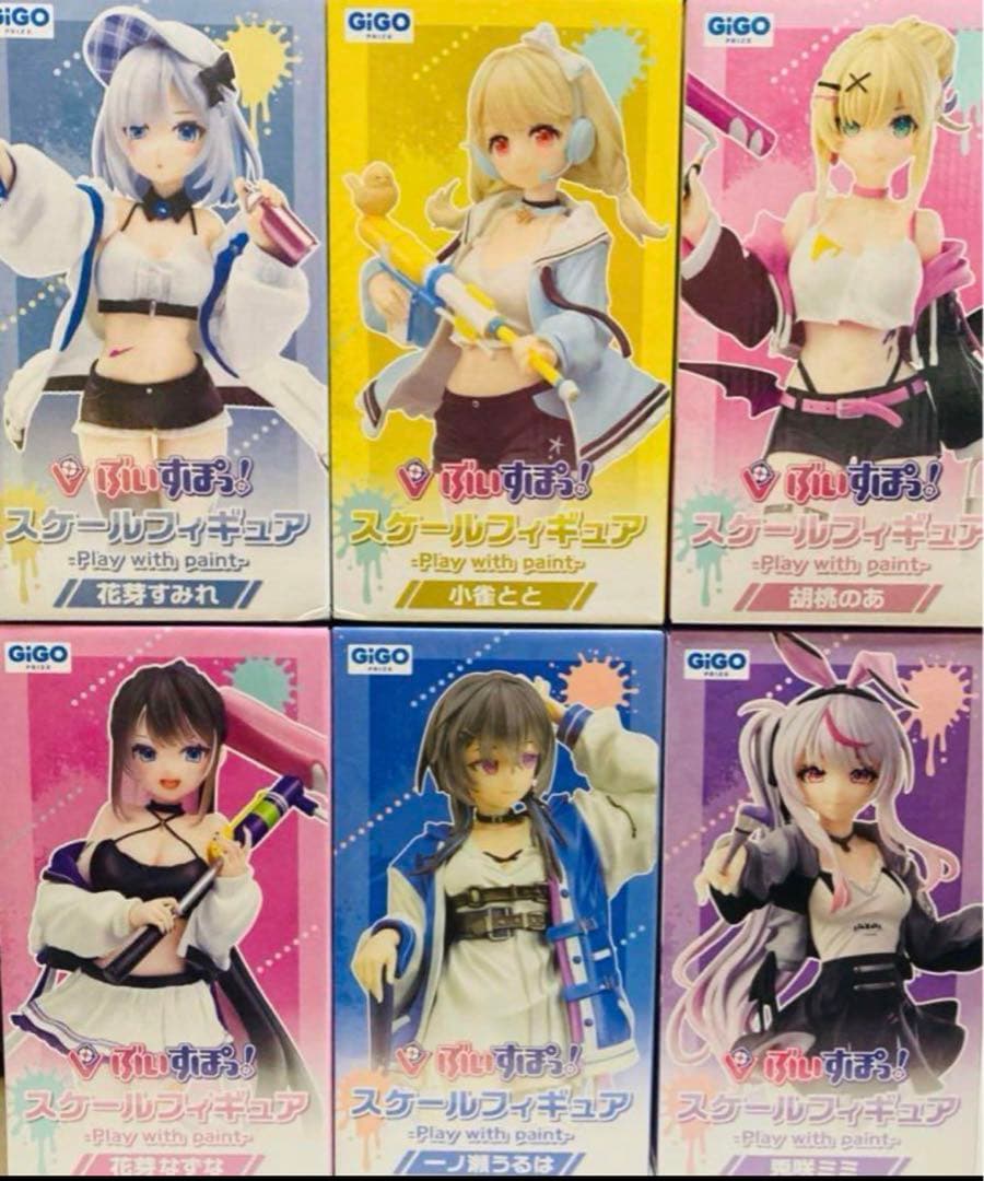 【6体セット】ぶいすぽ　プライズ　フィギュア　GIGO限定　まとめ売り