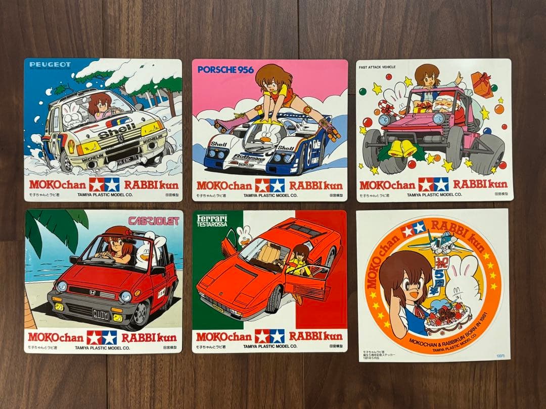 田宮模型 プラモのモ子ちゃん ステッカー 6枚セット