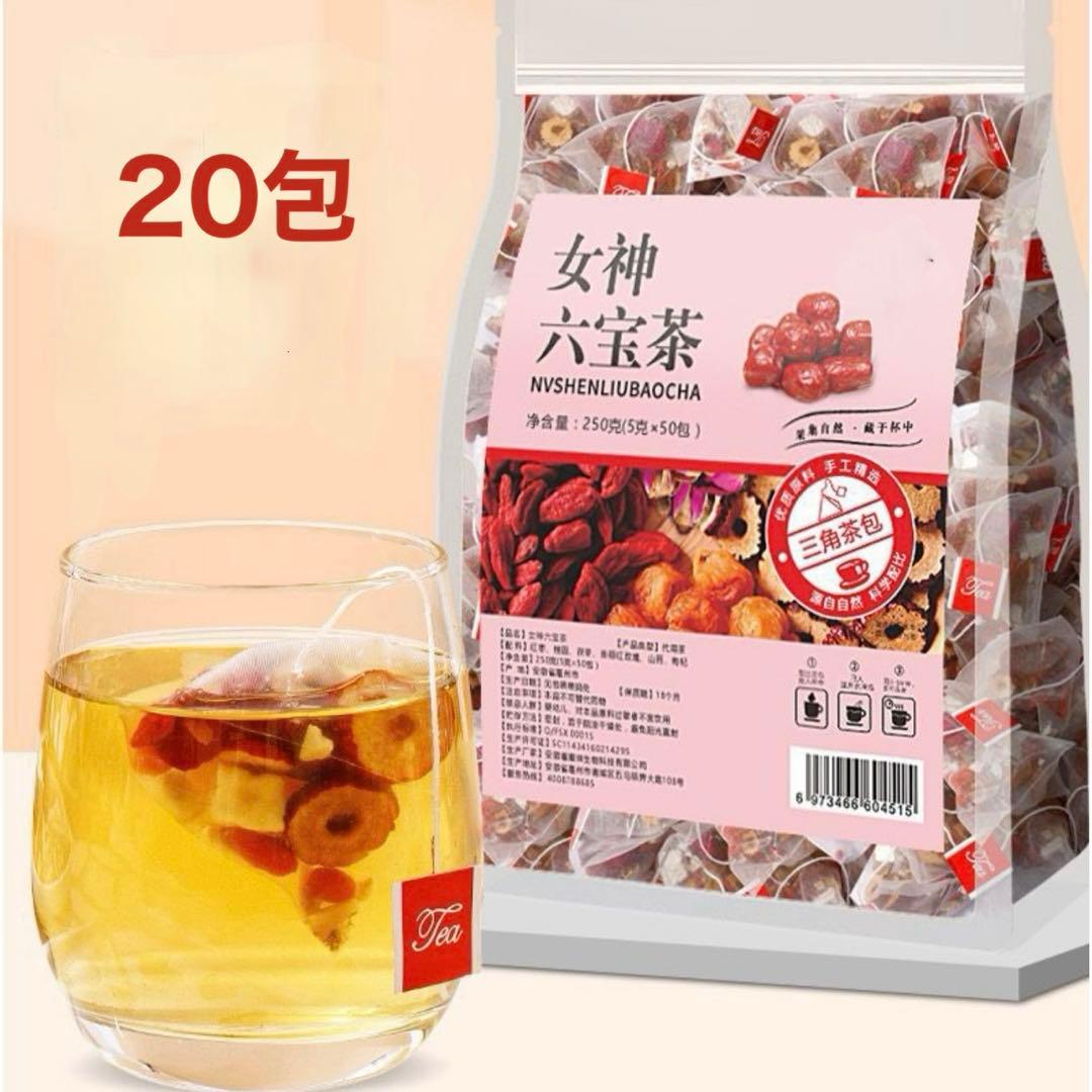 ねこ（出品お休み中1 プロフ12/13更新