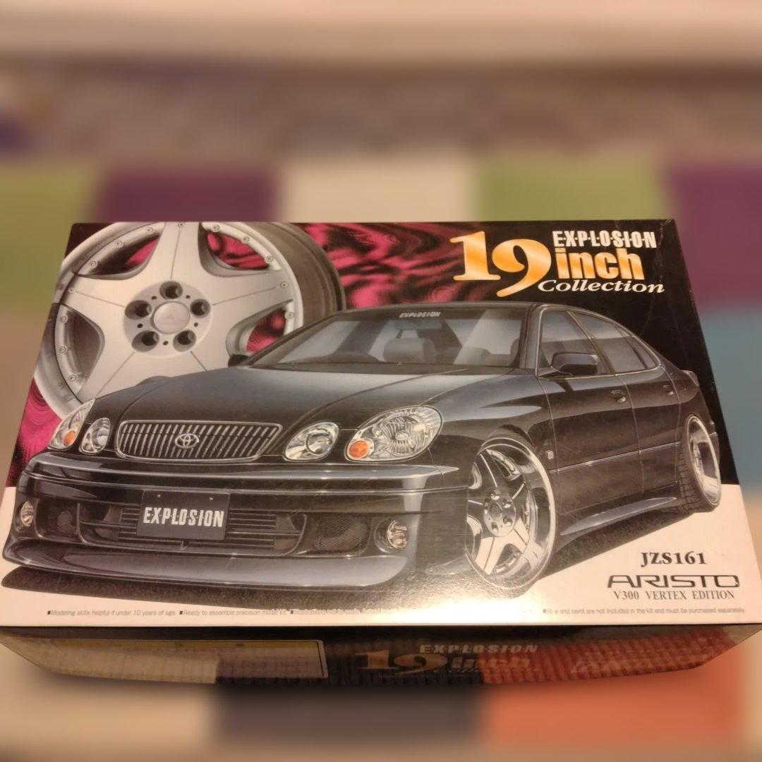 アオシマ　jzs161アリスト　19inch Collection