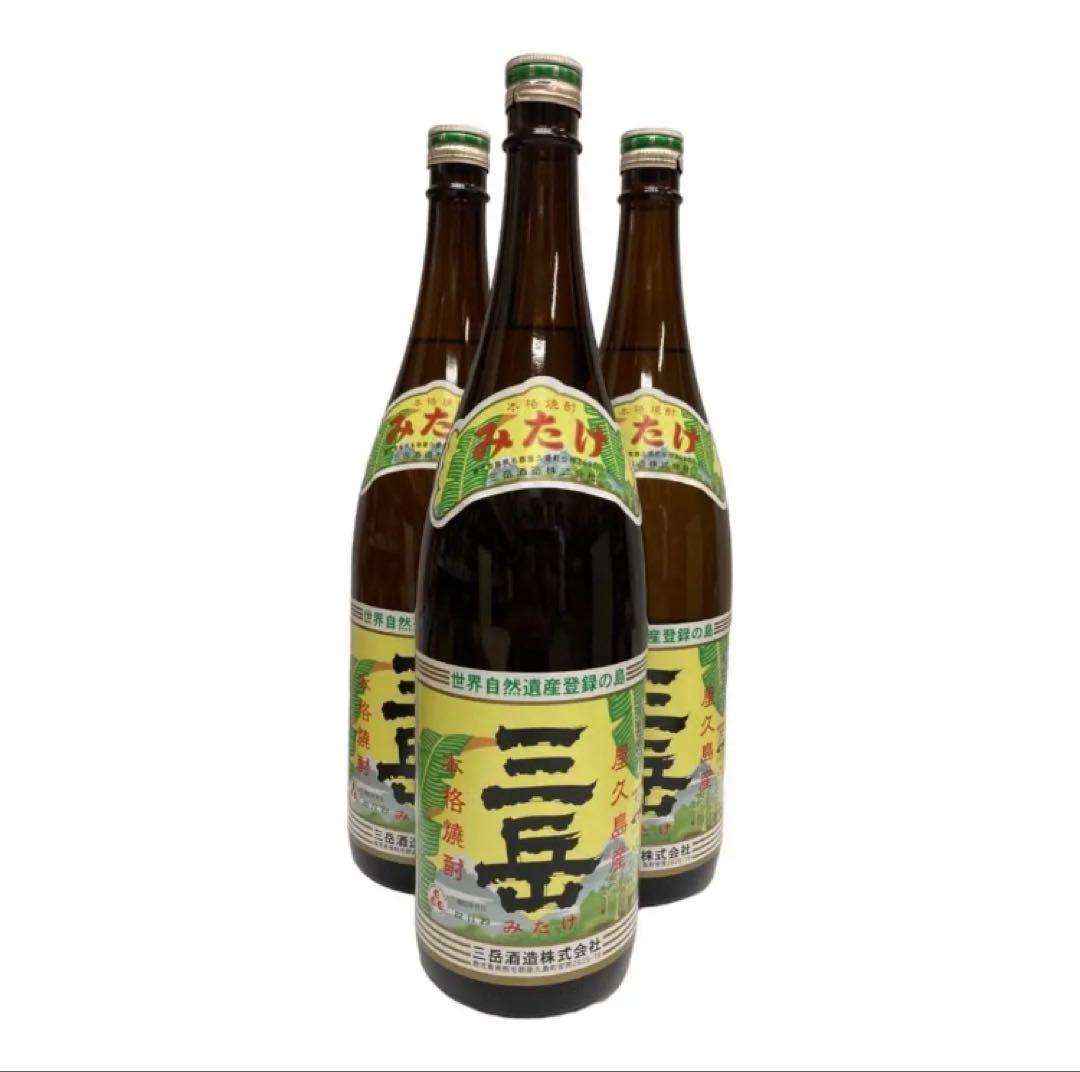 大人気焼酎【三岳】1800ml 3本！