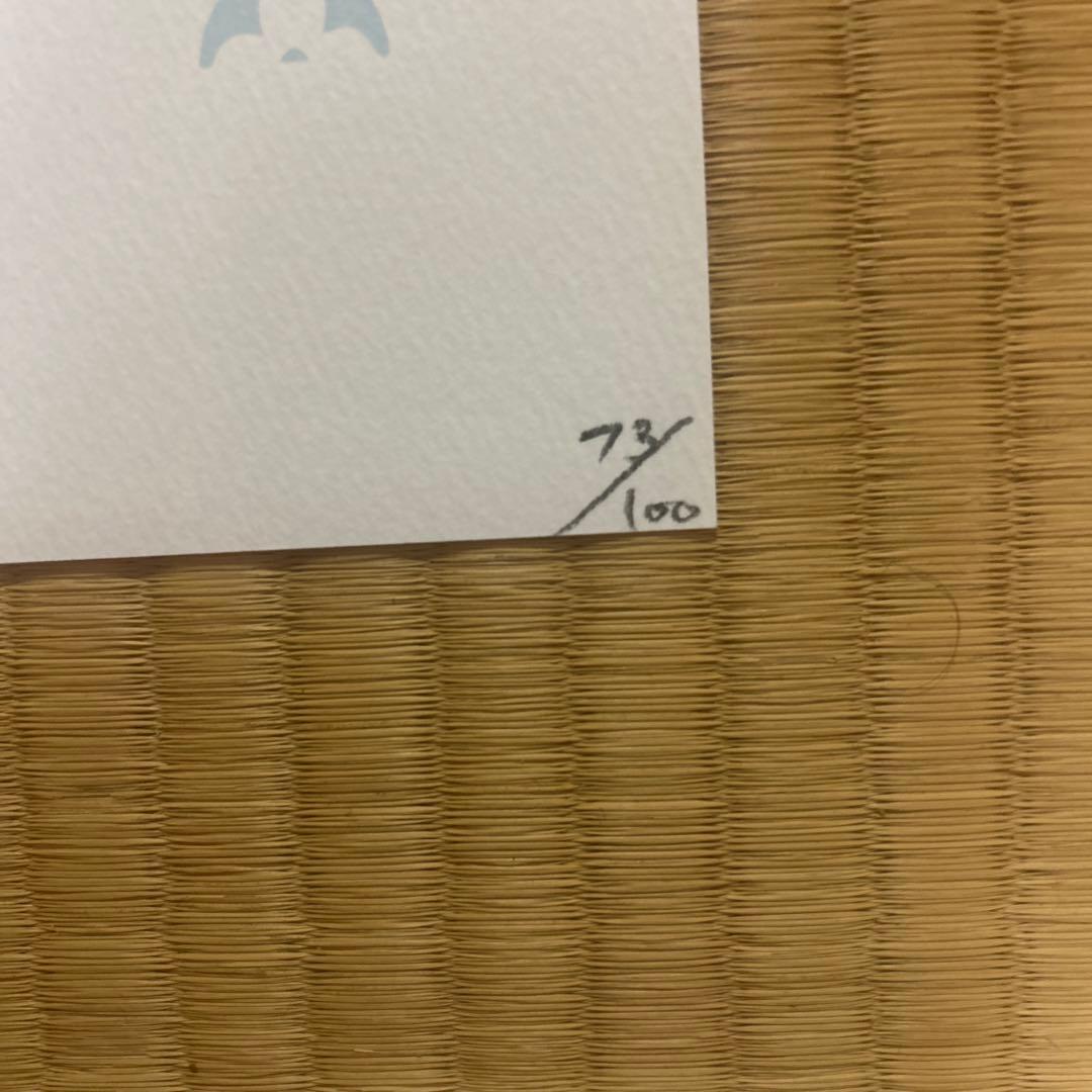 デスニューヨーク　奈良美智　73/100