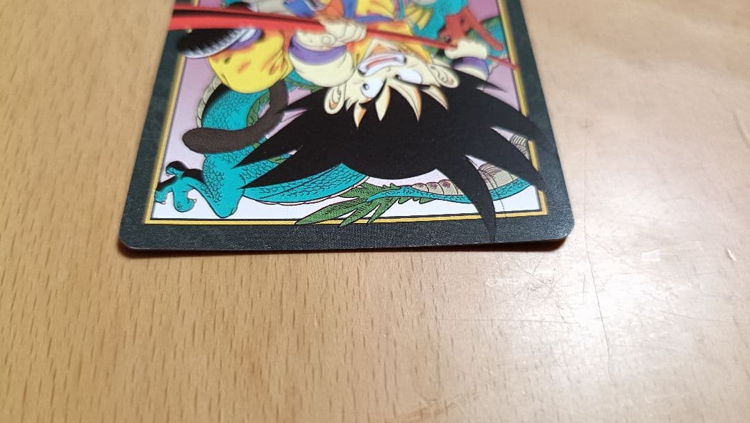 ドラゴンボール カードダス ビジュアルアドベンチャースペシャル 5