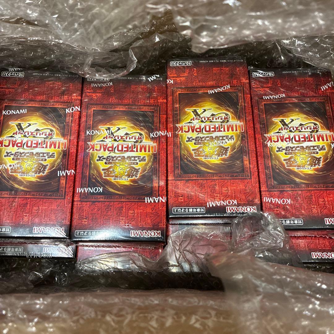 遊戯王　LIMITED PACK GX オシリスレッド 新品未開封8box