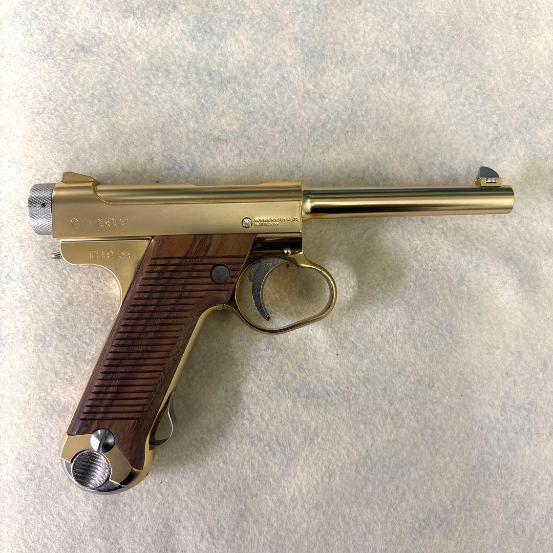 南部十四年式　後期型　マルシン工業