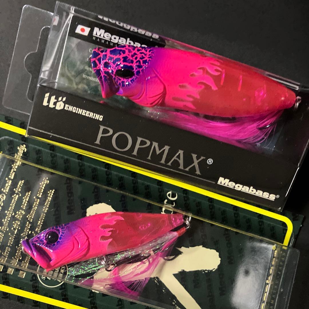 KEEP CAST 2018 POP MAX POPX 限定生産カラー セット