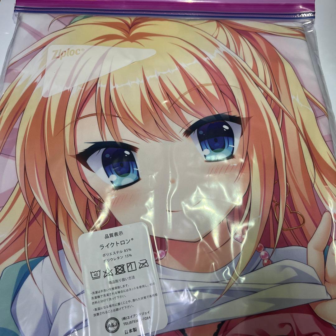 金色ラブリッチェ　妃玲奈　抱き枕カバー