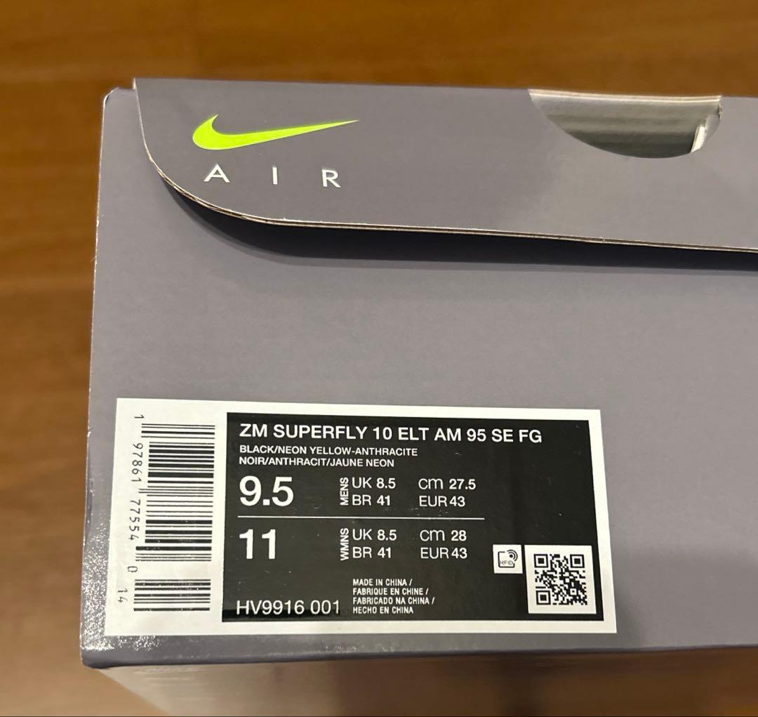 【新品未使用】NIKE ZM SUPERFLY10 ELT AM95 SE FG