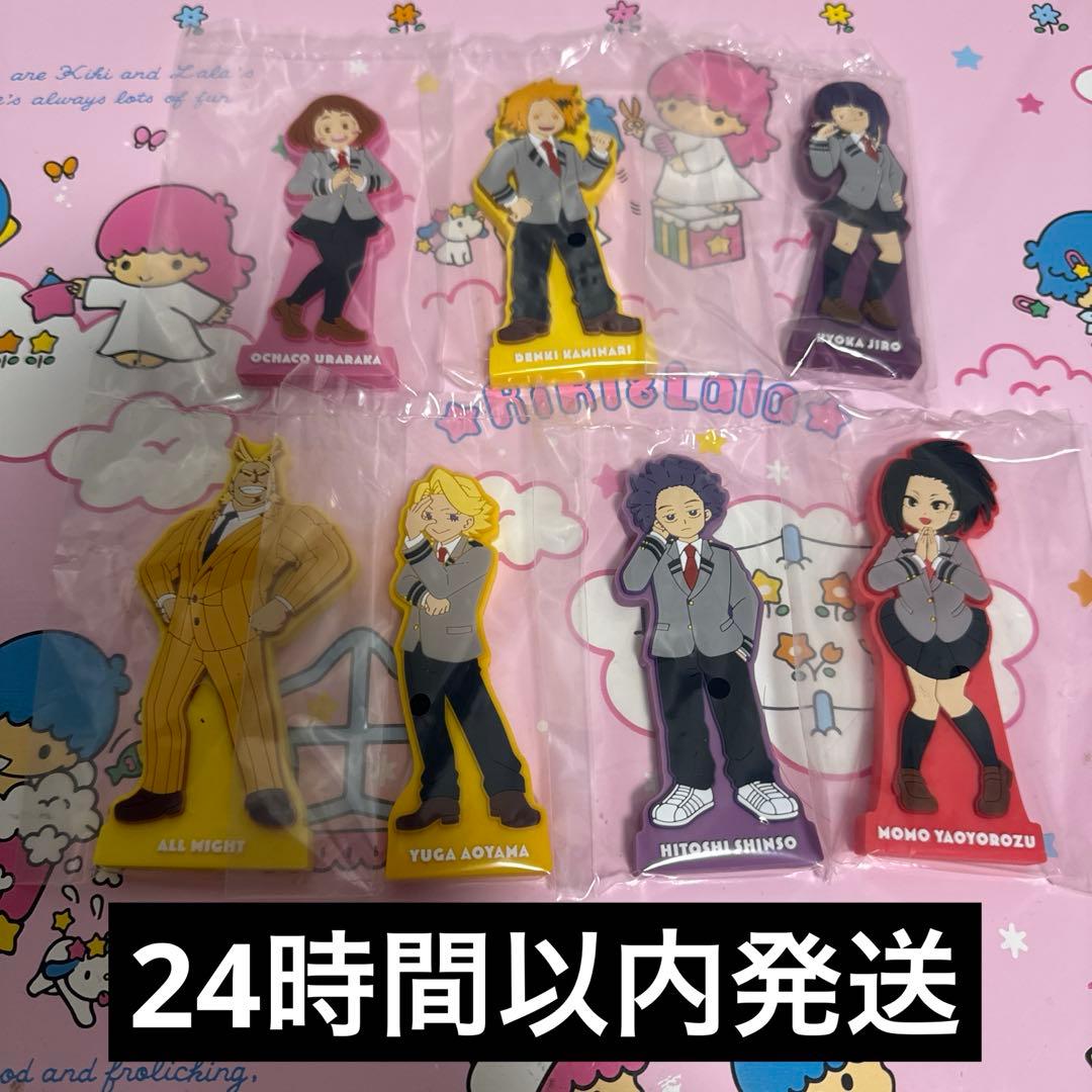 僕のヒーローアカデミア　紡がれる想い　一番くじ　I賞　A組集合！ラバースタンド
