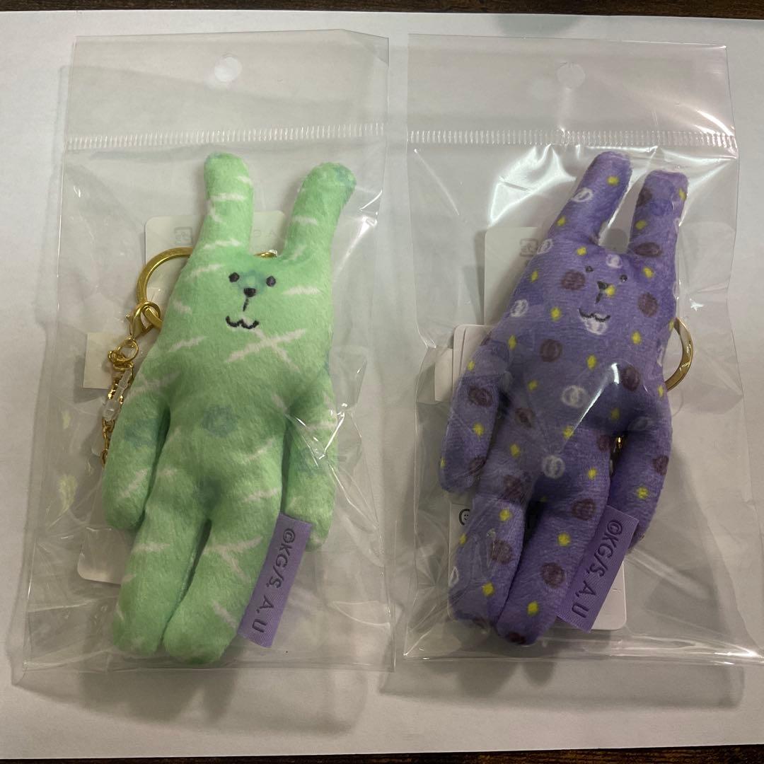 鬼滅の刃 クラフトホリック　チャーム　不死川実弥　不死川玄弥　兄弟セット