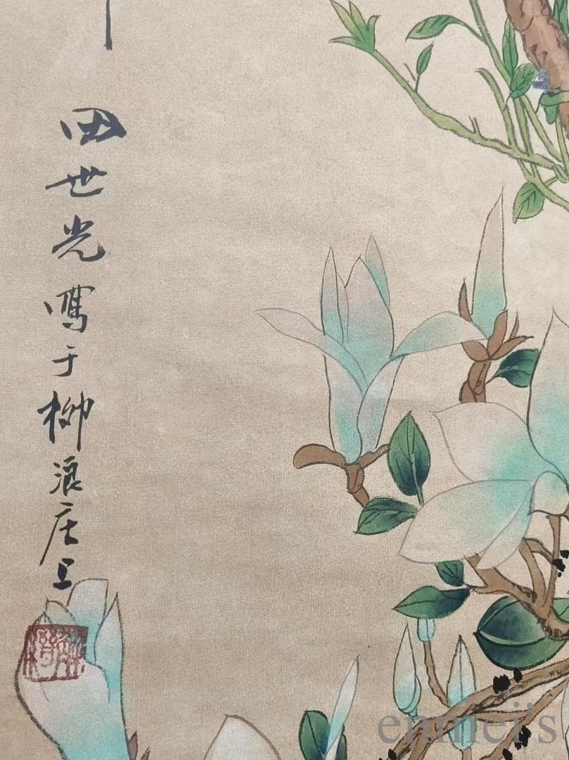 中国古美術.田世光款.花鳥画.宣紙画.三尺手描き.肉筆.掛け軸.絵画.書道.旧蔵