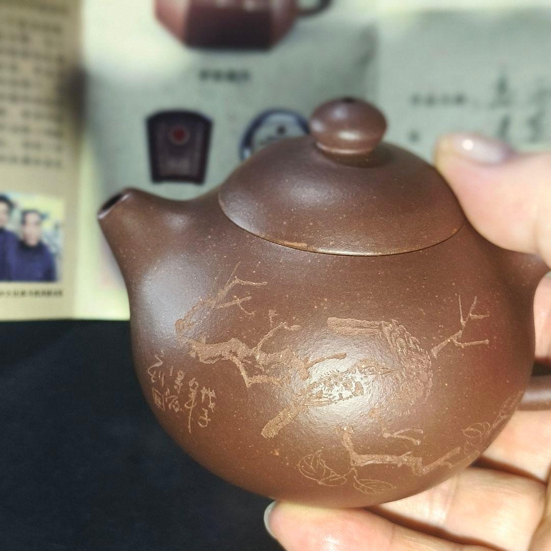 宜興紫砂壺 作品名高西施 老紫泥急須 工芸士陶剣 李暁璐合作 鑑定書付蒐集家放出