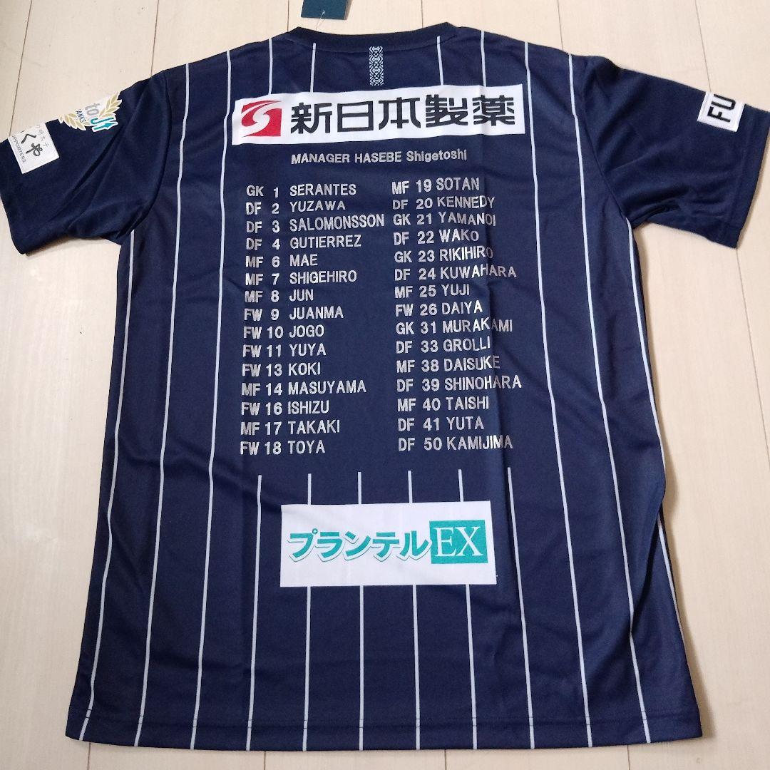 Yuji　アビスパ福岡　2020ユニフォーム（昇格記念モデル）