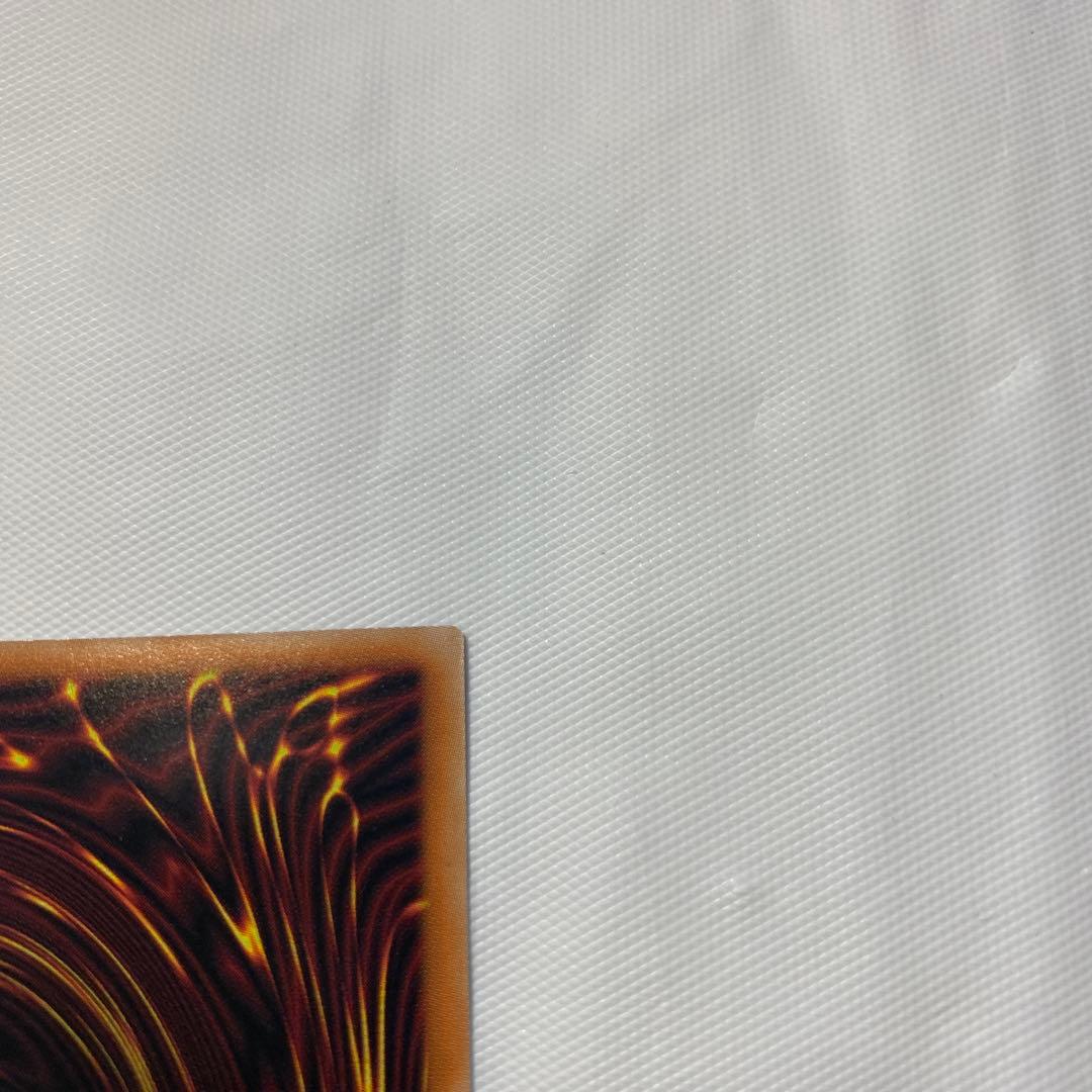 遊戯王　PSE 滅びの黒魔術師