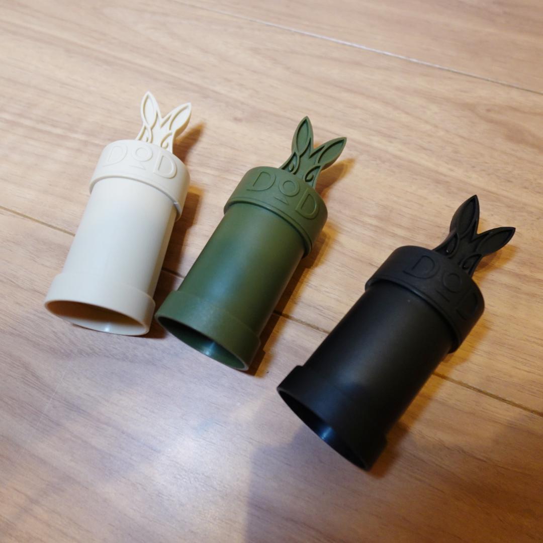 【美品】DOD 18点セット