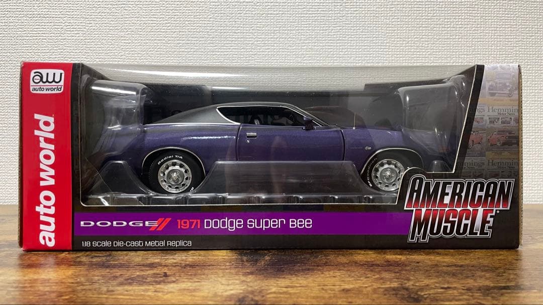 1971 Dodge Super Bee ダッジ スーパービー 1/18