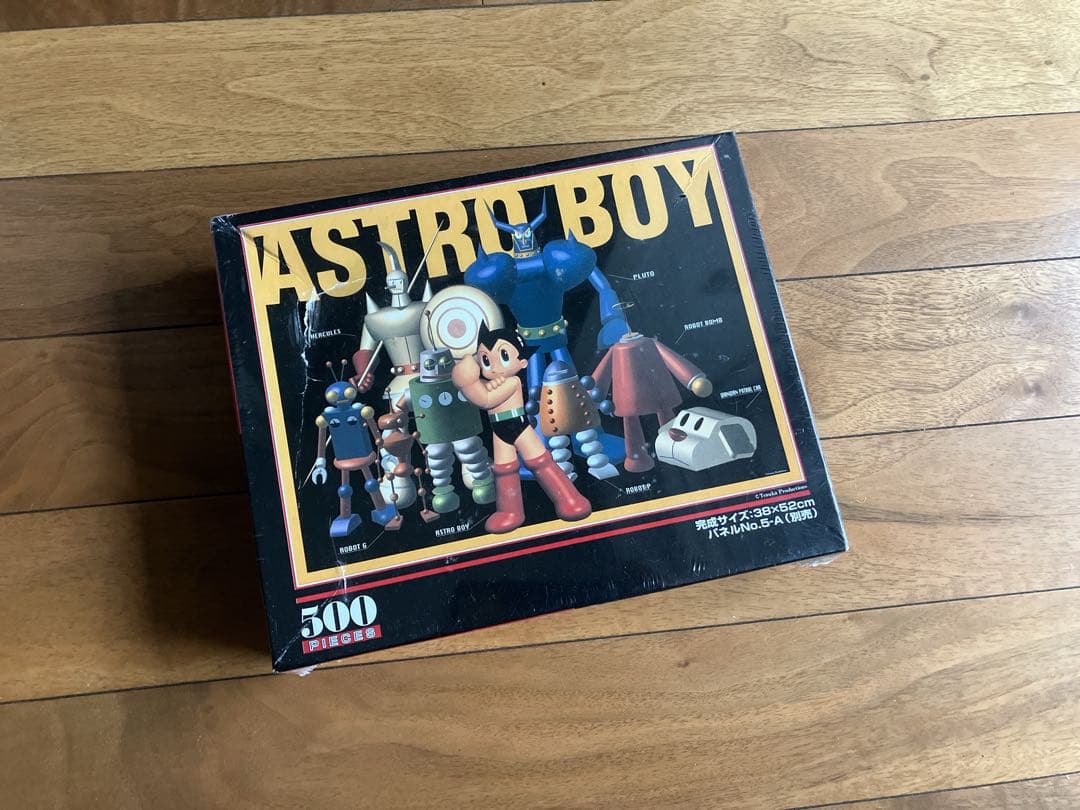ASTRO BOY 500ピースジグソーパズル　鉄腕アトム　昭和レトロ　手塚治虫