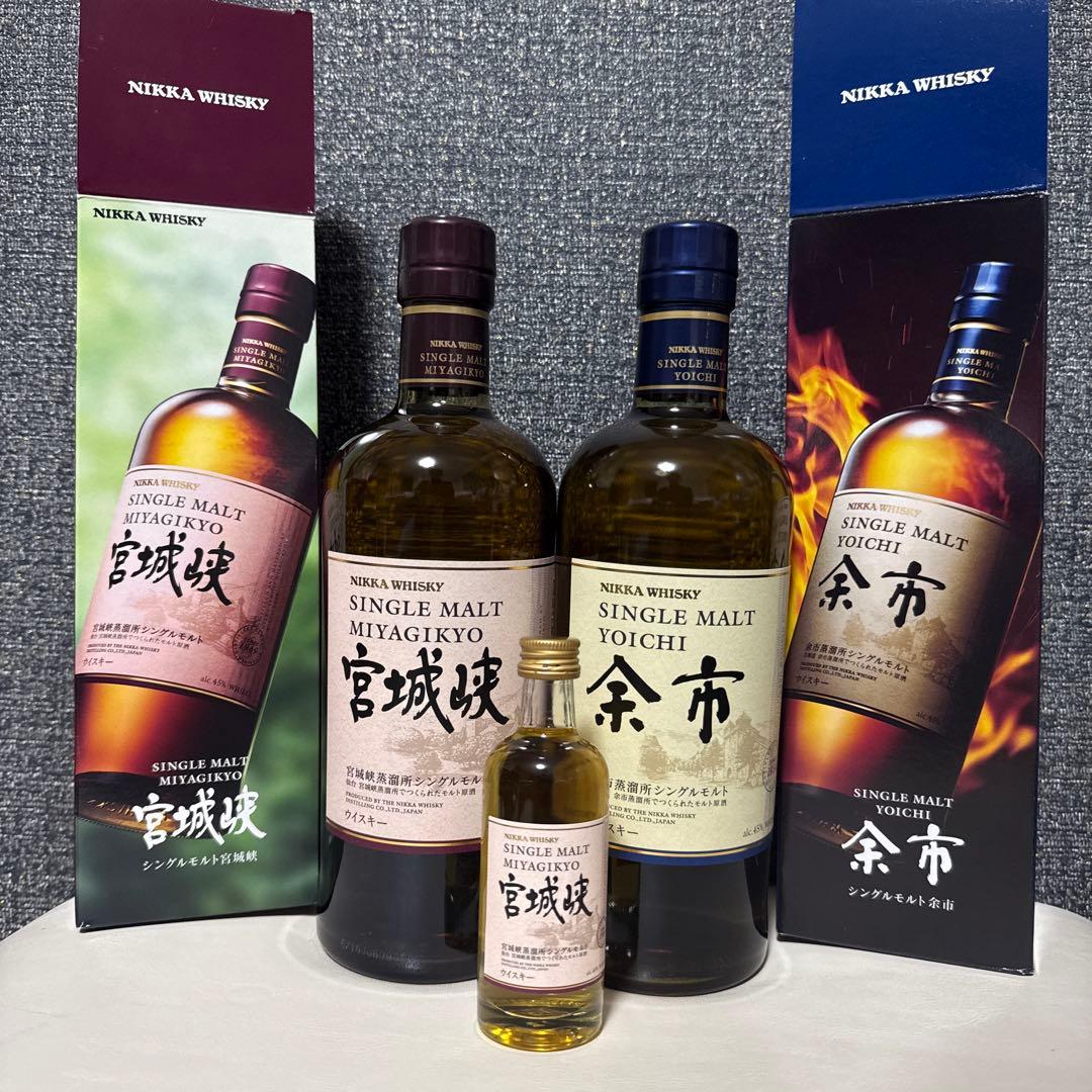 ニッカウイスキーシングルモルト 宮城峡 余市 ギフトセット 小瓶50ml宮城峡
