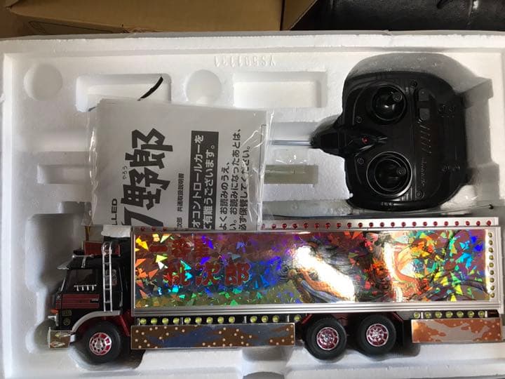 トラック野朗ラジコン